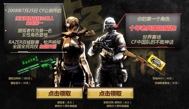 Paper Rex 签下 PatMan 作为 Valorant 阵容中的第六名选手