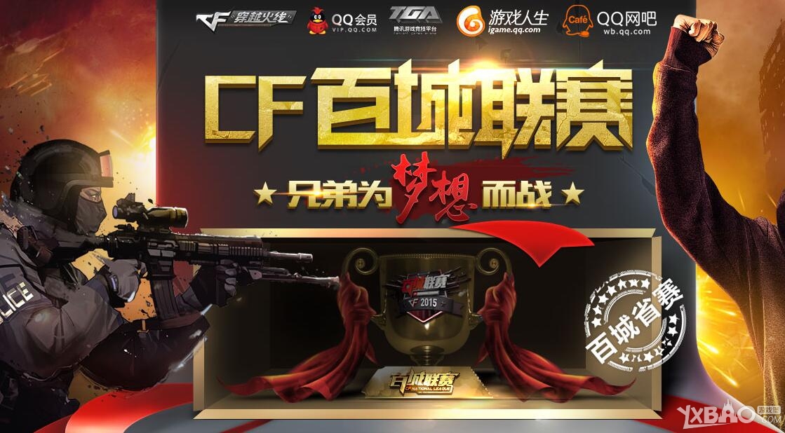 新手如何系统学习麻将（麻将系统学习入门指南）