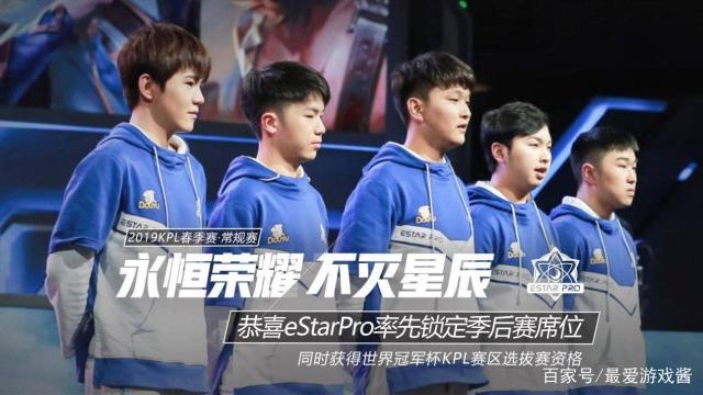EDward Gaming 对阵 DRG， All Gamers 将与 TYLOO 在 VCT 2025： 中国第二阶段季后赛中交锋