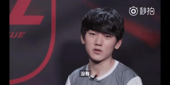 的并不是
