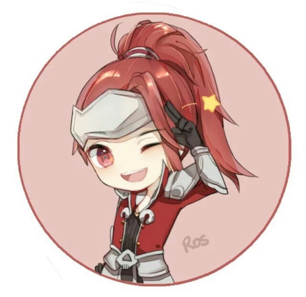 给出