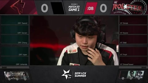 破补位延