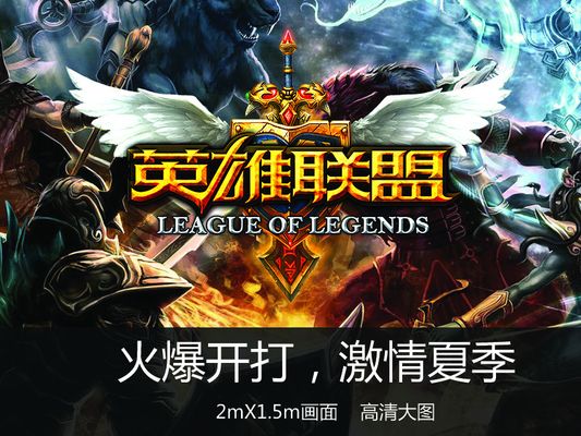 产证券