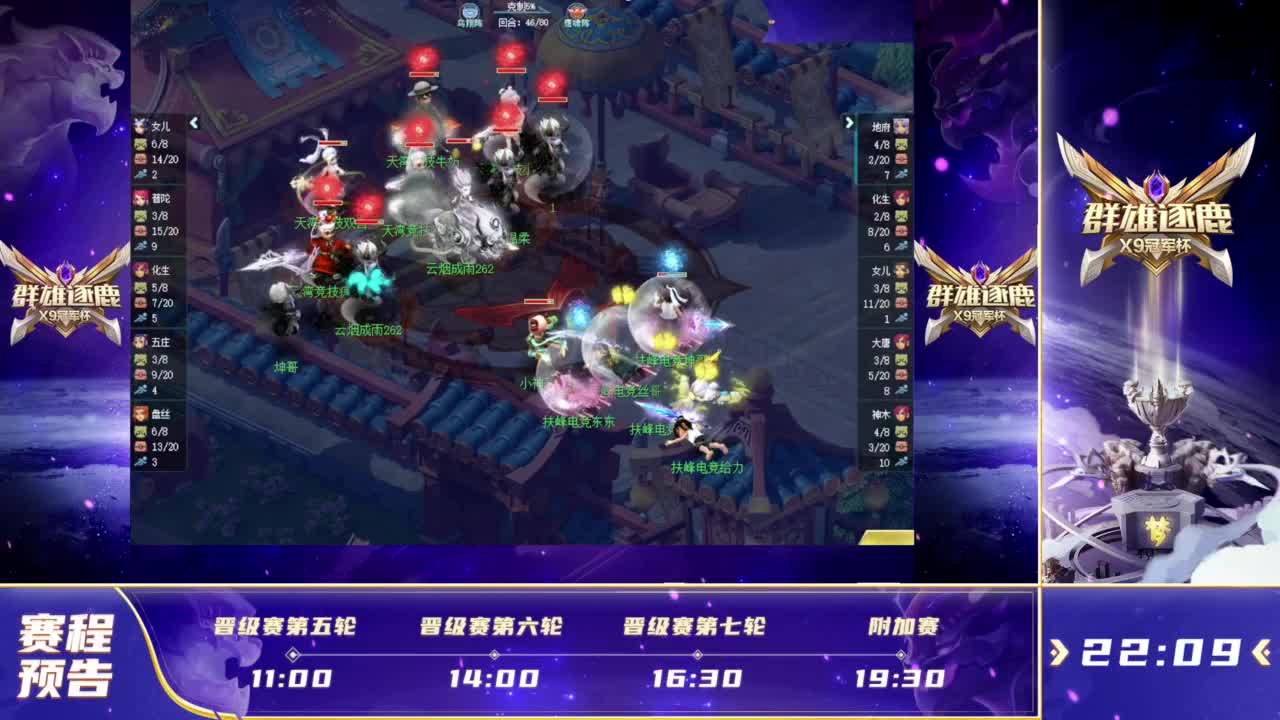 百家乐新手最怕情绪复仇（百家乐新人最忌冲动式追输）