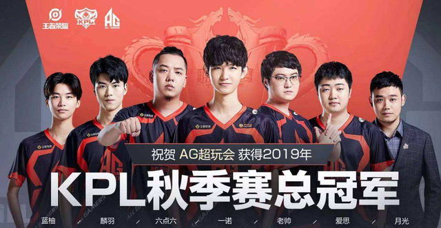 T1 被 G2 Esports 淘汰于 VALORANT Champions 2025