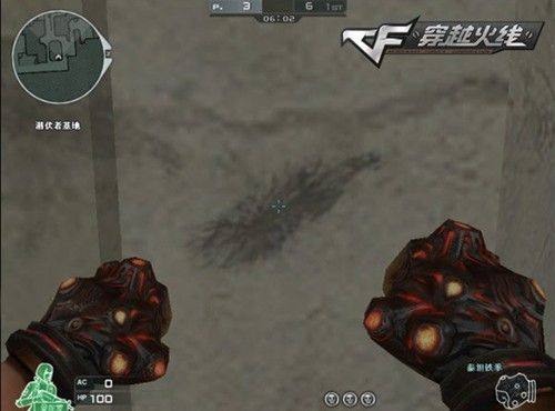 HLTV 2021年度最佳选手TOP 4：sh1ro