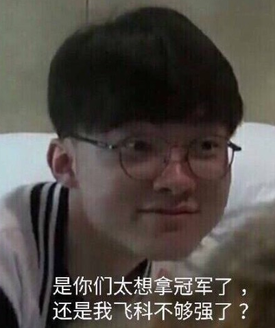 理链条断裂