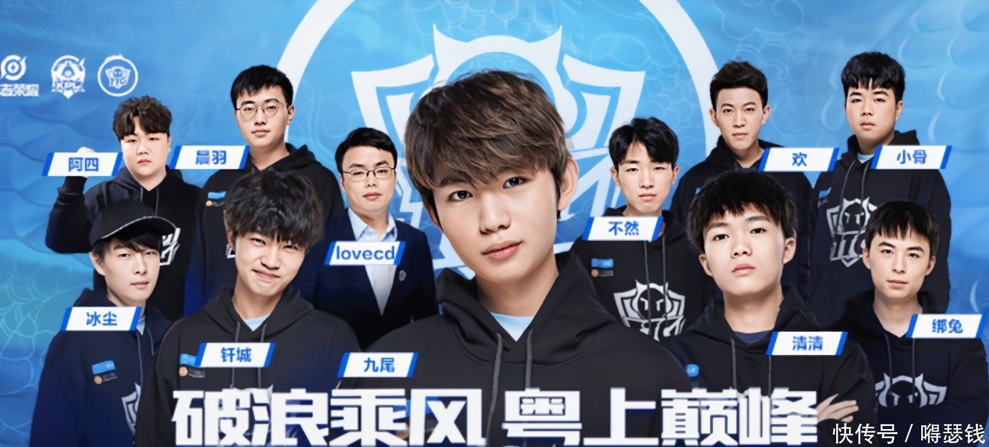 信息时