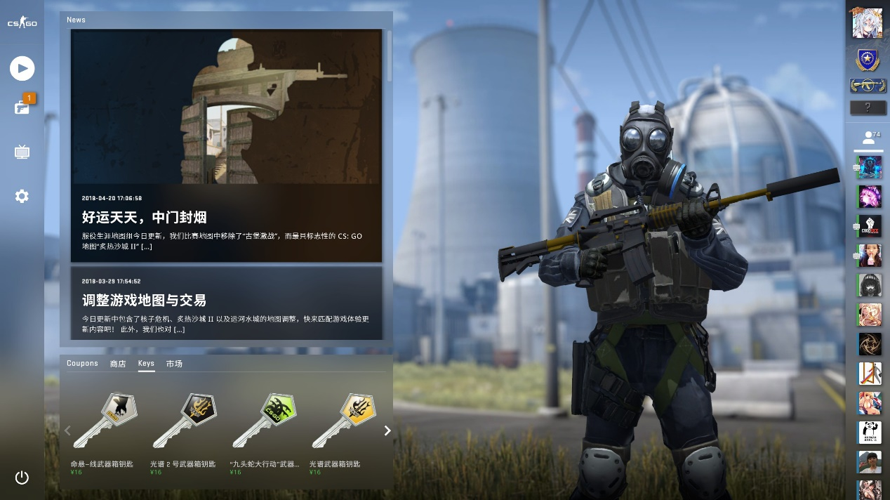 心理战：如何在言语交流中误导对手的判断。（语言攻心：如何在对话中干扰对方的判断）