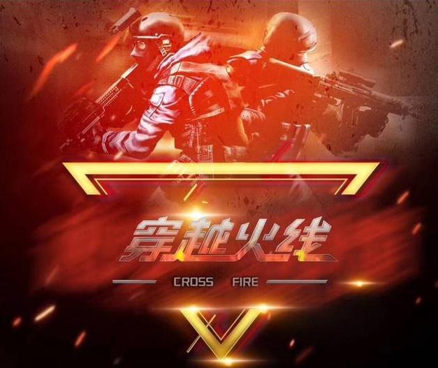 都来吃瓜！ TheShy ：LNG要找人的话找谁？要不姿态去了吧